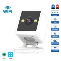 Câmera IP Wifi 1080P Monitor De Bebê Interno Visão Noturna Em Cores Detecção Humana Vigilância Sem Câmera IP Wifi 1080P Monitor De Bebê Interno Visão Noturna Em Cores Detecção Humana Vigilância Sem