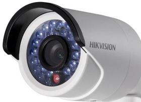 Câmera IR Bullet 2MP HDTVI/HDCVI/AH HikVision