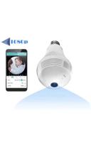 Camera Lampada Ip 360 Hd Panorâmica Led Wifi Camera Lampada Ip 360 Hd Panorâmica Led Wifi