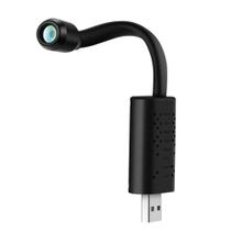 Câmera Mini Sem Fio 1080P HD USB 120 graus Câmera Micro De Vigilância Remota Com Detecção De Movimento Câmera Mini Sem Fio 1080P HD USB 120 graus Câmera Micro De Vigilância Remota Com Detecção De Movimento