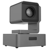 Câmera Robótica PTZ MiniPro PUS-HD510U Full HD Zoom 10x USB3.0 SDI HDMI IP Live Streaming