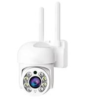Camera Seg Ip Jortan JT-8160QJ Full Color Wi Fi Externa IP66 Camera Seg Ip Jortan JT-8160QJ Full Color Wi Fi Externa IP66