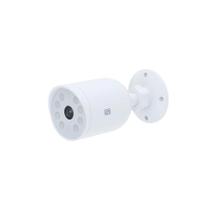Câmera Segurança Externa Weg Home Wifi 3MP Bullet Visão Noturna Colorida Câmera Segurança Externa Weg Home Wifi 3MP Bullet Visão Noturna Colorida
