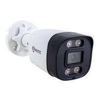 Câmera Segurança Jl Protec Jl-Sl812W 2Mp Bullet 4 Em 1 Hd - Jlprotec