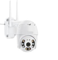 Camera Segurança Noturna Ptz Wifi Sensor 1080p 2.0 Mp Yousee