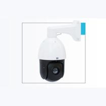Câmera Segurança Speed Dome WEG - WCAM IP-M02V-S51 Câmera Segurança Speed Dome WEG - WCAM IP-M02V-S51