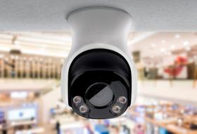 Camera vhd 3200 mini sd full color - INTELBRAS Camera vhd 3200 mini sd full color - INTELBRAS