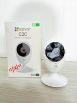 Câmera Wi-Fi inteligente 1mp 720p