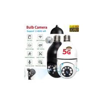 Câmera Wi-Fi robótica 5G, soquete de foco, microfone e alto-falante de 2 MP Câmera Wi-Fi robótica 5G, soquete de foco, microfone e alto-falante de 2 MP