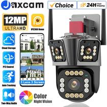 Câmera WiFi Externa 6K Com Lente Tripla 360 graus CCTV Auto Track Vigilância 12MP Câmera IP Externa