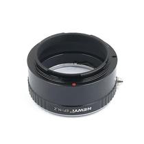 Câmeras digitais anel adaptador de lente ai-n.z para lente de montagem nikon f para corpo de câmera sem espelho de quadro completo nikon z