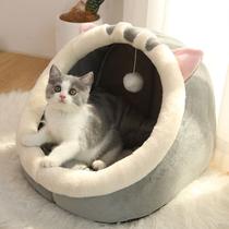 Caminha Para Gato Cama De Pelúcia Com Pêndulo Brinquedo Pet Animais de Estimação Caverna Casa Cão