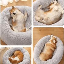 Caminha Pet Redonda de Pelúcia Caminha Nuvem Macia Peludinha Para Cachorro e Gato Médio e Grande 60cm