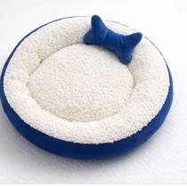 Caminha Pet Sherpa Super Macia e Quentinha Antiderrapante para Cães e Gatos Pequeno e Médio