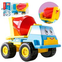 Caminhão Betoneira Didático Baby Start - Silmar Brinquedos Caminhão Betoneira Didático Baby Start - Silmar Brinquedos