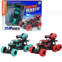 Camionete Controle Remoto Tanque Guerra Bolinha Gel Variavel Camionete Controle Remoto Tanque Guerra Bolinha Gel Variavel