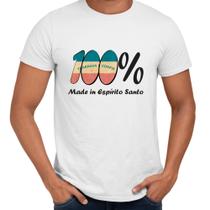 Camisa 100% Made In Espírito Santo Bandeira