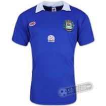 Camisa 8 de Dezembro - Modelo II Camisa 8 de Dezembro - Modelo II