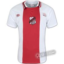 Camisa 9 de Julho - Modelo II Camisa 9 de Julho - Modelo II