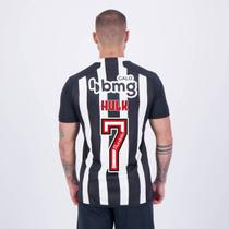 Camisa Adidas Atlético Mineiro I 2024 7 Hulk Camisa Adidas Atlético Mineiro I 2024 7 Hulk