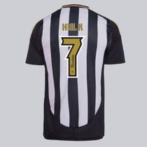 Camisa Adidas Atlético Mineiro I 2025 7 Hulk