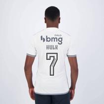 Camisa Adidas Atlético Mineiro II 2024 7 Hulk Camisa Adidas Atlético Mineiro II 2024 7 Hulk