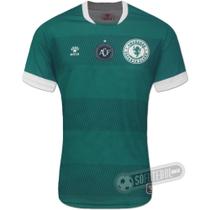 Camisa Amadense - Modelo I