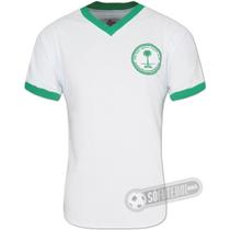 Camisa Arábia Saudita 1984 - Modelo I