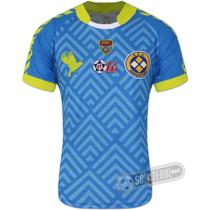 Camisa Araçatuba - Modelo II