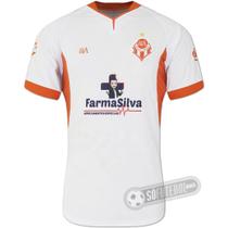 Camisa Atibaia - Modelo II