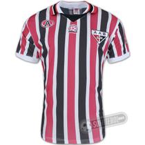 Camisa Atlética Bandeirantes - Modelo II