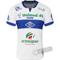 Camisa Atlético Acreano - Modelo I