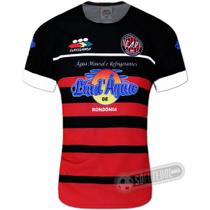 Camisa Atlético Pimentense - Modelo I Camisa Atlético Pimentense - Modelo I