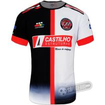 Camisa Atlético Pimentense - Modelo II Camisa Atlético Pimentense - Modelo II