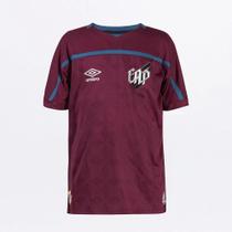 Camisa Atlhetico Paranaense Comemorativo 125 Anos 20/21 Umbro Juvenil - Bordô Camisa Atlhetico Paranaense Comemorativo 125 Anos 20/21 Umbro Juvenil - Bordô