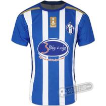 Camisa Bacabal - Modelo I