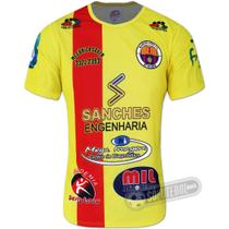 Camisa Barcelona de Rondônia - Modelo II