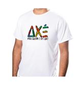 Camisa Básica Masculino Personalizada Axé Pra quem é de Axé Tecido 100% Poliéster