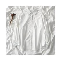 Camisa Branca Oversized De Manga Longa Para Mulheres, Estilo Preppy Com Bolso, Blusa Solta Estilo