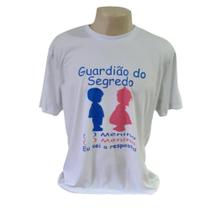Camisa Branca Personalizada chá de revelação Eu sei o segredo Guardião Camisa Branca Personalizada chá de revelação Eu sei o segredo Guardião