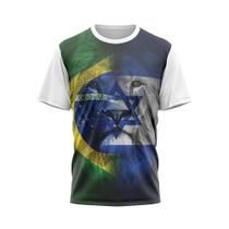 Camisa Brasil Leão da Tribo de Judá Tecido Dryfit