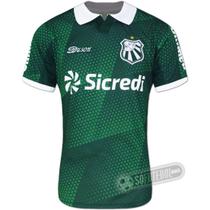 Camisa Caldense - Modelo I Camisa Caldense - Modelo I