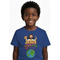 Camisa camisa blusa infantil Jesus o maior pintor do mundo 100%