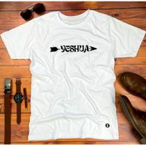Camisa Camiseta Blusa Evangelica Cristã Igreja Gospel Church Jovem Fé Flecha Yeshua Jesus Hebraico Camisa Camiseta Blusa Evangelica Cristã Igreja Gospel Church Jovem Fé Flecha Yeshua Jesus Hebraico