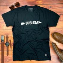 Camisa Camiseta Blusa Evangelica Cristã Igreja Gospel Church Jovem Fé Yeshua Jesus Hebraico