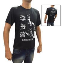 Camisa Camiseta - Bruce Lee - Kung Fu - Toriuk