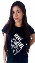 Camisa Camiseta Feminina Baby Look Academia Luta Muay Thai