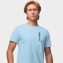 Camisa Camiseta Genuine Grit Masculina Estampada Algodão 30.1 Demons Slayer Inosuke Hashibira