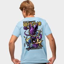 Camisa Camiseta Genuine Grit Masculina Estampada Algodão 30.1 Dragon Ball Super Bills