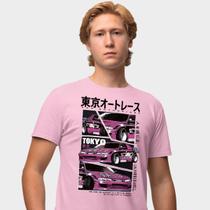 Camisa Camiseta Genuine Grit Masculina Estampada Algodão 30.1 Drift Tokyo